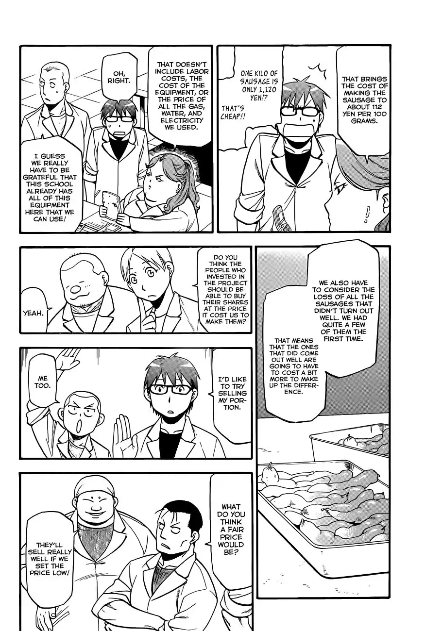 Silver Spoon Chapter 84 5